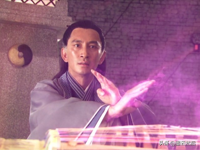 轩辕剑之天之痕陈靖仇高光时刻,轩辕剑之天之痕陈靖仇回到鬼谷村