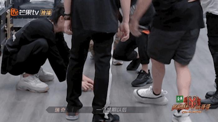 直男看披荆斩棘的哥哥,直男看披荆斩棘的哥哥综艺