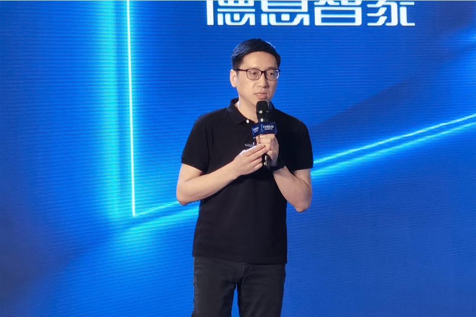 聚变启航智创未来——德意智家发展战略发布会隆重举行