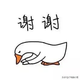 常用的电脑硬件测试软件,电脑测试软件用什么