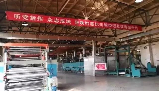 武汉封城十日来,沭阳、安莉芳、中纺院、东方国际、愉悦、Berry、杜邦、欣龙控股、吉化都干了啥?