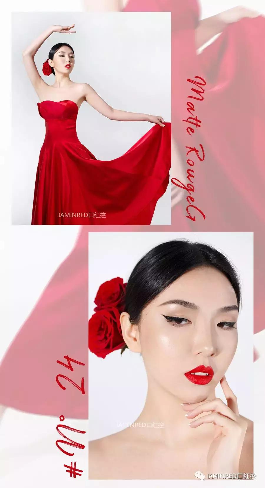 娇兰臻彩宝石,娇兰宝石系列新色