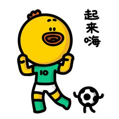 笼式足球场建设,广东笼式足球场地建设