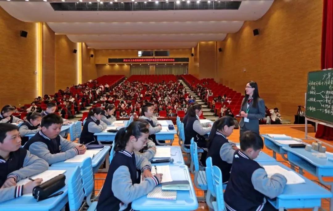 西安市教育整顿检查指导,西安教育近况如何