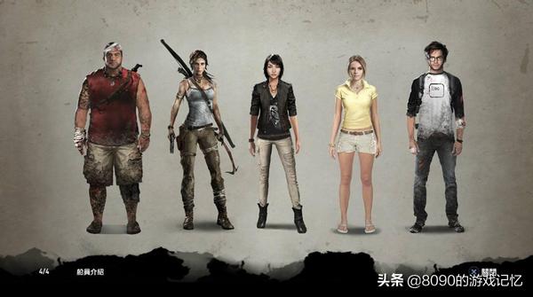 古墓丽影9白皇后之谜,古墓丽影9电影真人版