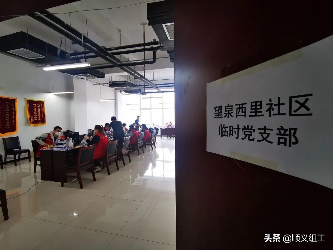 一级响应新冠病毒,一级响应防控措施百科