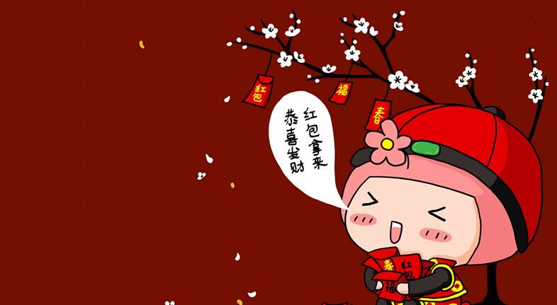 大年初一的拜年祝福语动态图,新年贺卡祝福语简单又漂亮视频