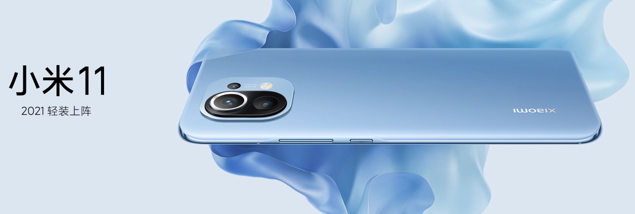 3000-4000华为5g手机推荐排行,华为3000-4000哪个机型好