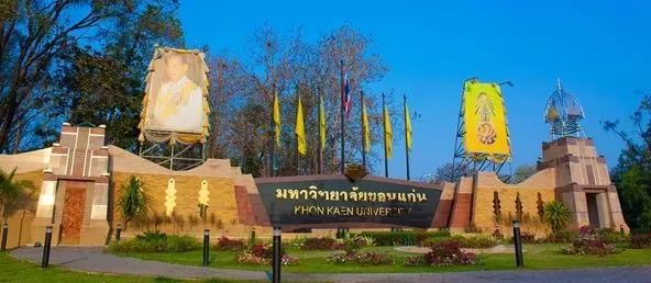 泰国的大学是什么档次的,泰国的大学在中国好吗