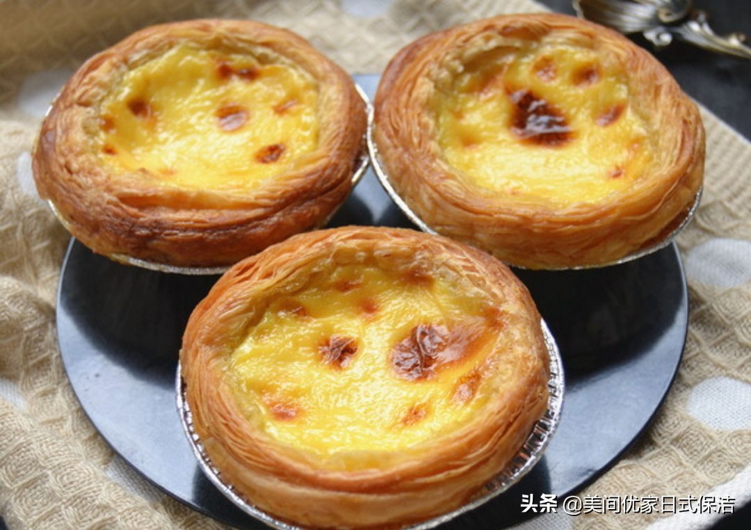 无油自制蛋挞 (无蛋挞液自制蛋挞)