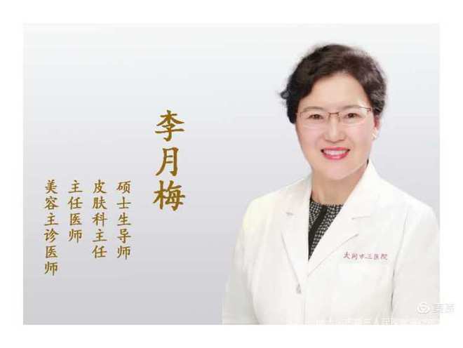 5.25护肤日心得体会,从爱皮肤开始的护肤日