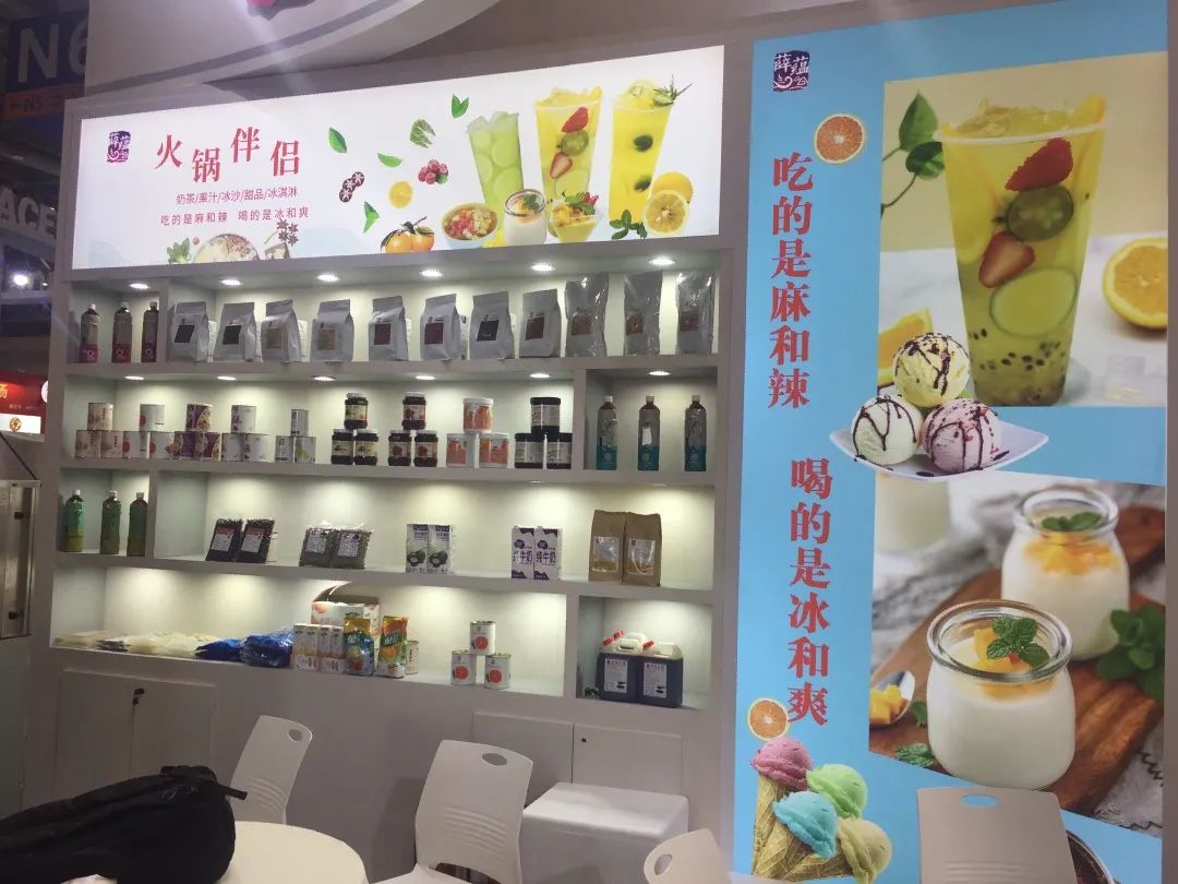 把茶饮、甜品卖给30000家火锅店餐+饮或有新惊喜