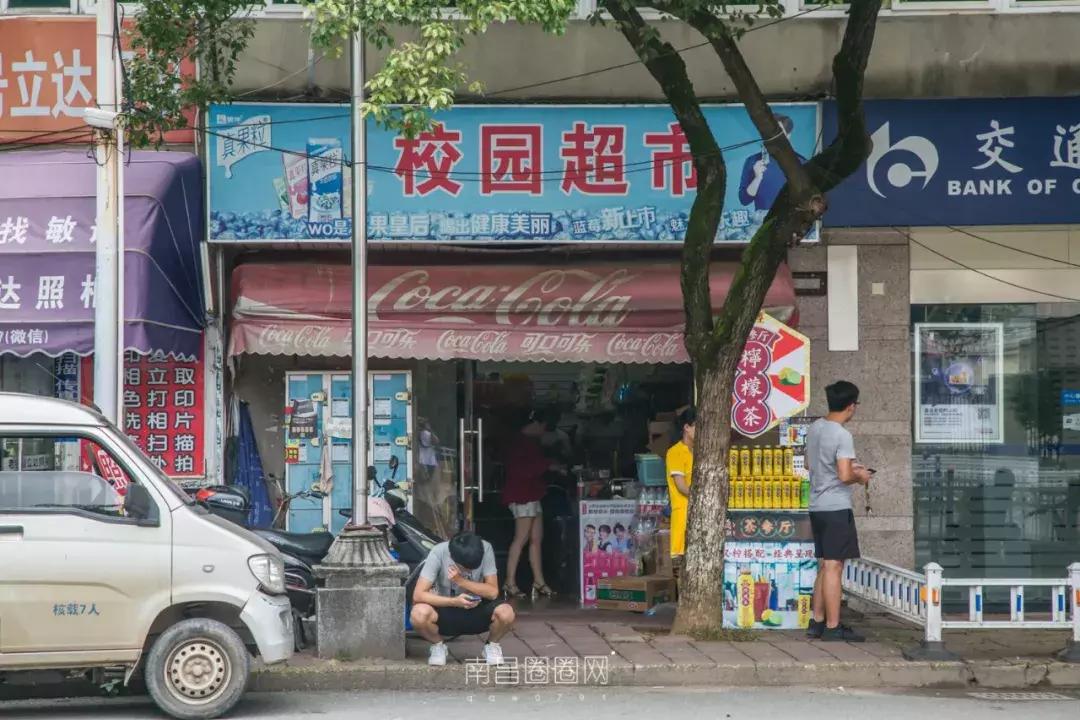 北京西路江西师大,南昌北京西路的师大附中