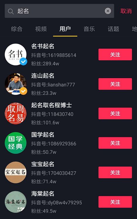 2020年利润高不起眼的小生意见效,2021年利润高不起眼的小生意暴利