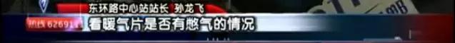 济宁聚源热力暖气不热,家里暖气不暖和有办法治理么