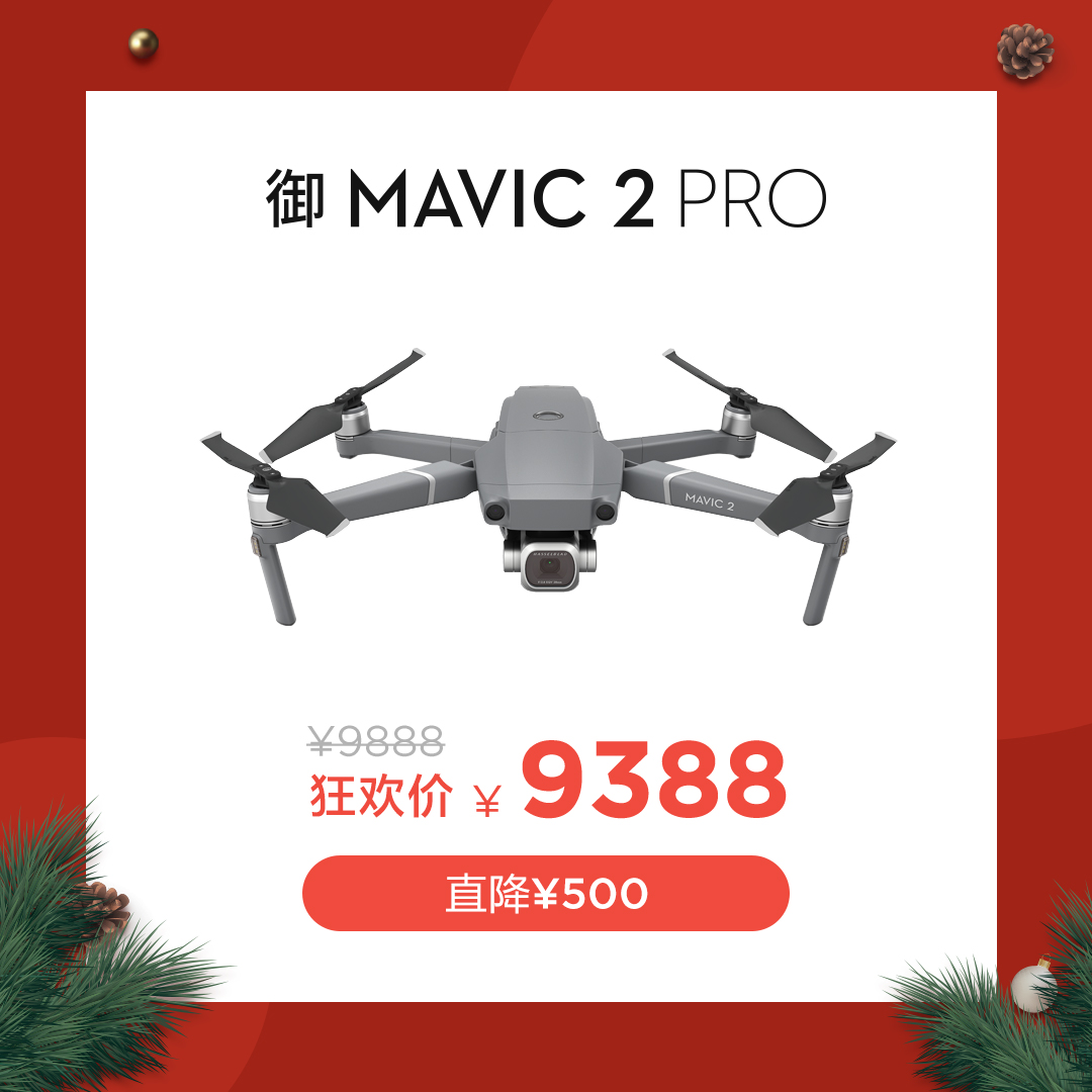 圣诞节送什么礼物给女友高大上,圣诞节礼物送什么给女友最好