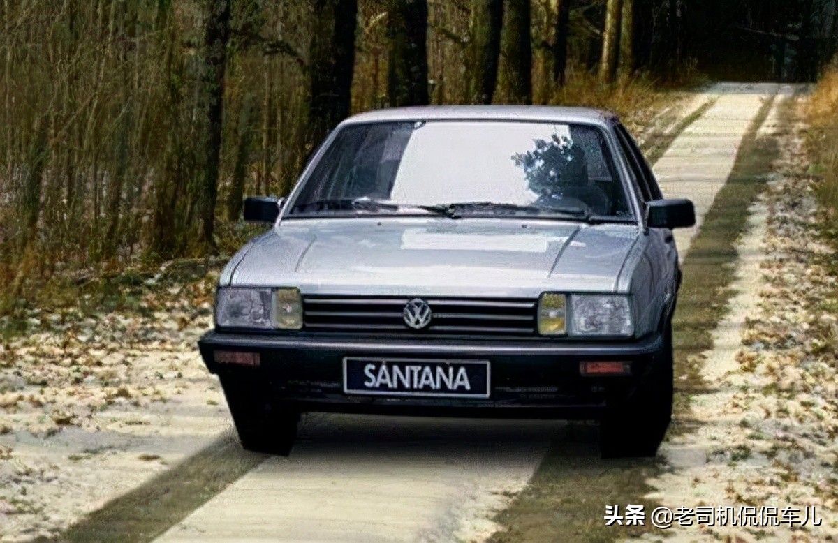 桑塔纳8万卖20万是真是假,十年前的大众桑塔纳值得买吗
