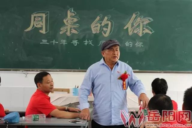 天岳幕阜山景区,天岳幕阜山景点地图