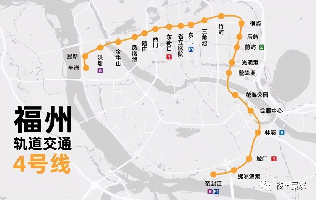 福州地铁开通2017年1月6日,福州地铁10周年2026年