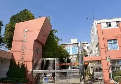 曲靖十大最好的中学,曲靖最强的四所初中