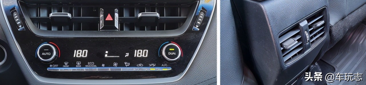 丰田卡罗拉2021款1.5精英care版,卡罗拉cross跨界版本