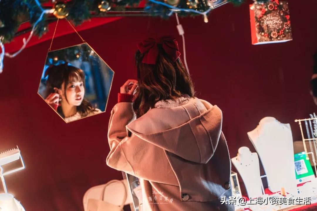 圣诞集市上海外滩源,圣诞集市闪现外滩