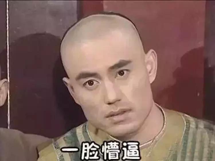 古代刑具狗头铡,狗头铡刑具