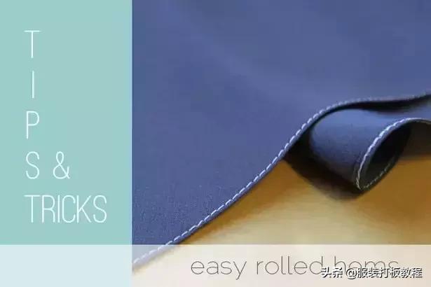 手工卷边教程,卷边教程薄款