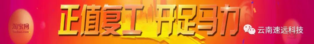 疫情后的这10大行业最赚钱，有人说电商会落寞，你怎么看？