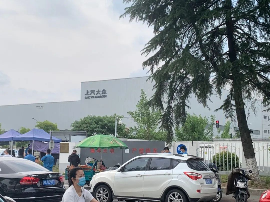 降薪员工不满意怎么处理,上汽大众降薪事件