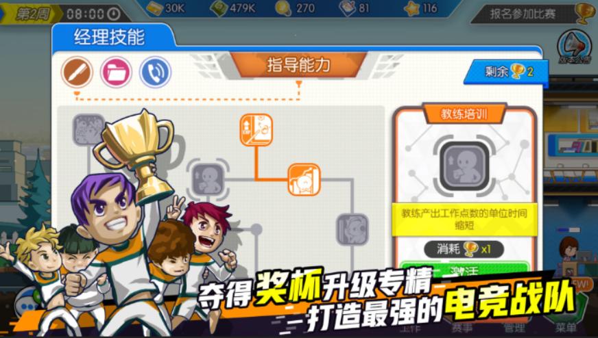 wegame好玩的免费联机动作游戏,wegame游戏推荐免费多人竞技