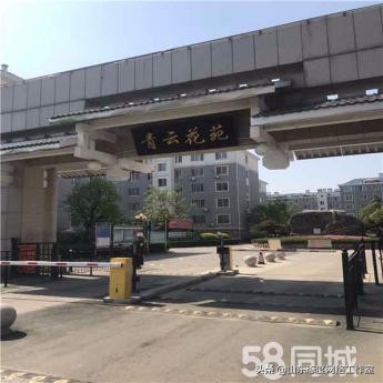 安泰南区二手房价最新消息,安泰房价40万以下的楼盘