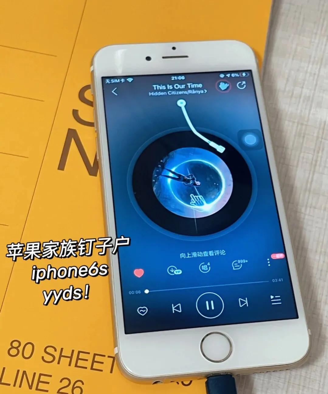 苹果13手机现在还有全新的吗,苹果13是苹果最成功的手机吗