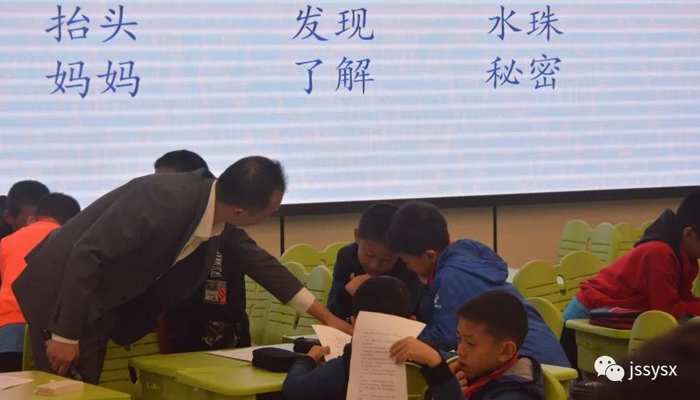 泗阳实小跟众小哪个好,2020年泗阳实小