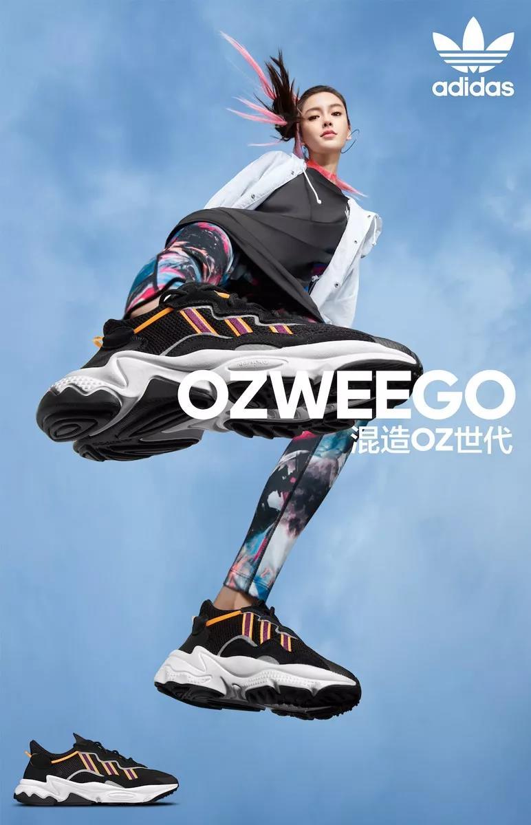 踏青穿什么运动套装,踏青的衣服有哪些