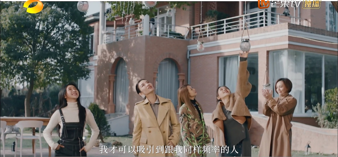 *冰白**：以为遇到真爱，结果惨遭骗婚？离异有女再婚难，她却不信邪