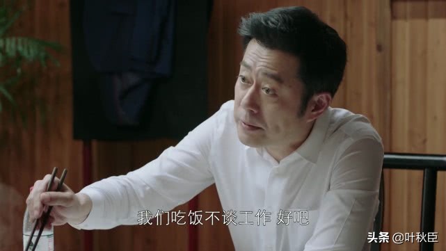 都挺好洪总拼纸牌屋,都挺好纸牌屋