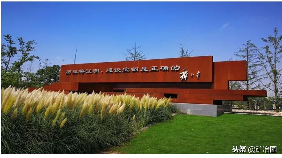 钢铁是怎样炼成的的作者,钢铁是怎样炼成的梗概