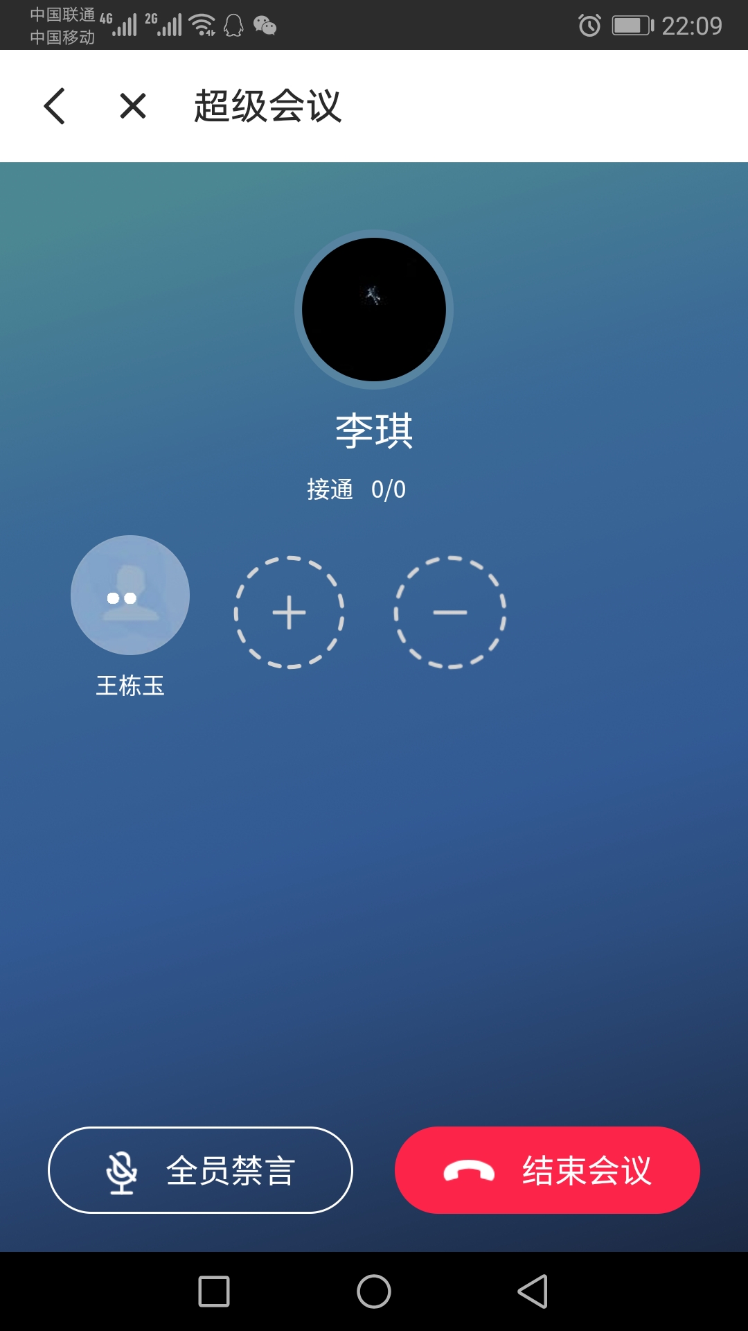 移动用户有福免费领手机,移动用户有福了免费领流量