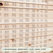 装修中的空气污染及来源,装修空气污染怎么解决