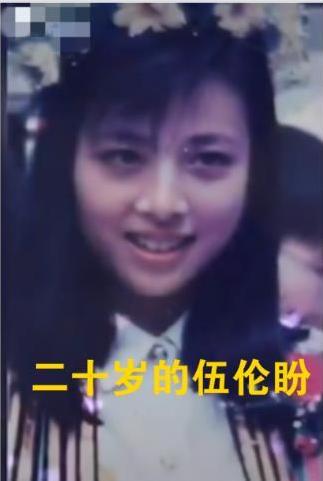 伍伦盼泰国女足,泰国足协女主席伍伦盼