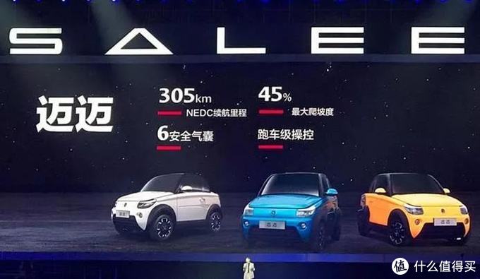 无用汽车知识,冷门汽车品牌基础知识