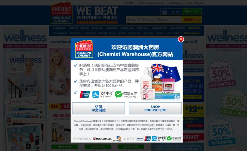 手把手海淘省钱攻略,最省钱的海淘购物攻略