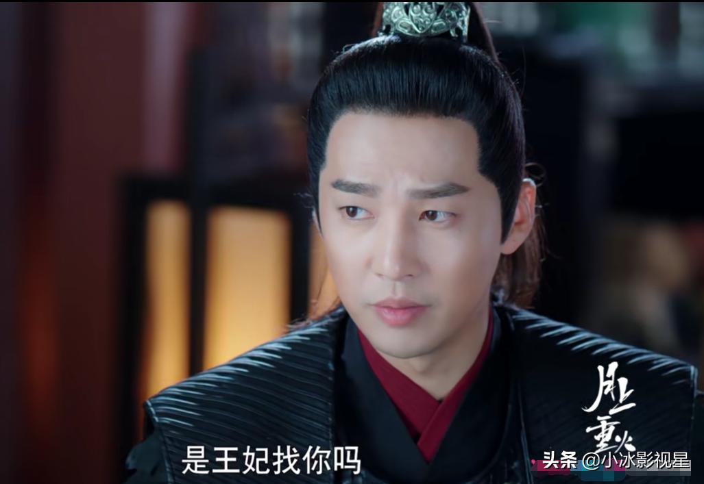 月上重火罗云熙陈钰琪掉下悬崖,月上重火罗云熙哭