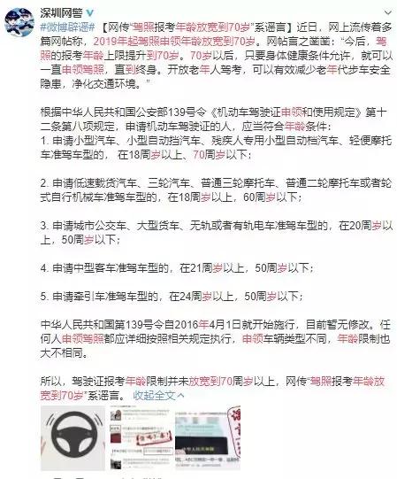 微信群涉嫌赌博不是群主会被封吗,微信群禁止黄赌毒公告