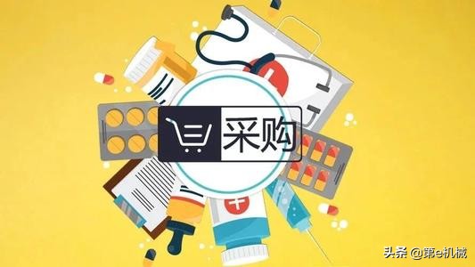 机械专业职业生涯规划书2500字,职业生涯规划书3000字机械专业