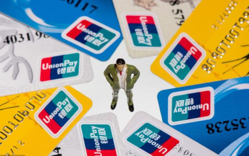 信用卡以卡办卡什么银行,信用卡以卡办卡是什么意思