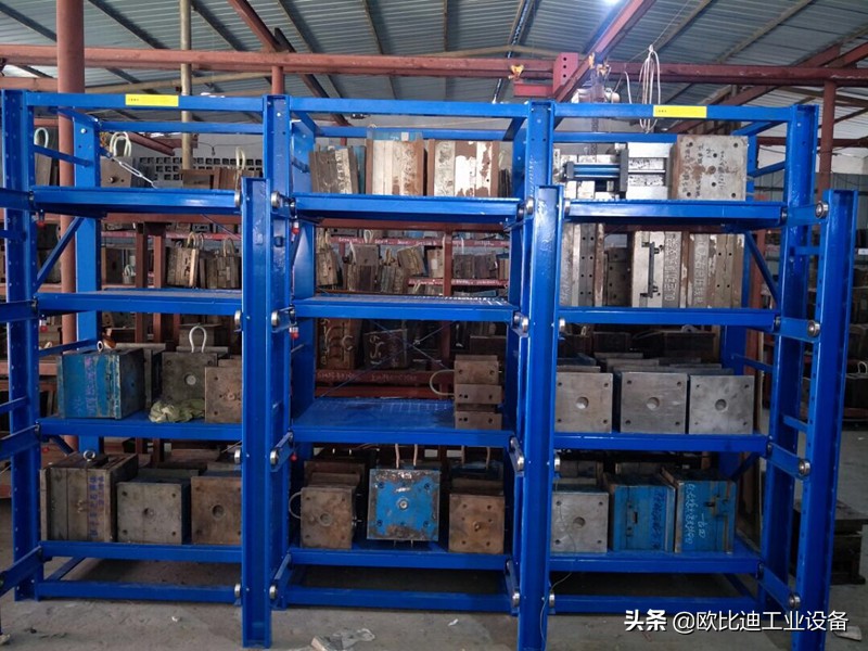 热流道模具组装,热流道熔喷模具