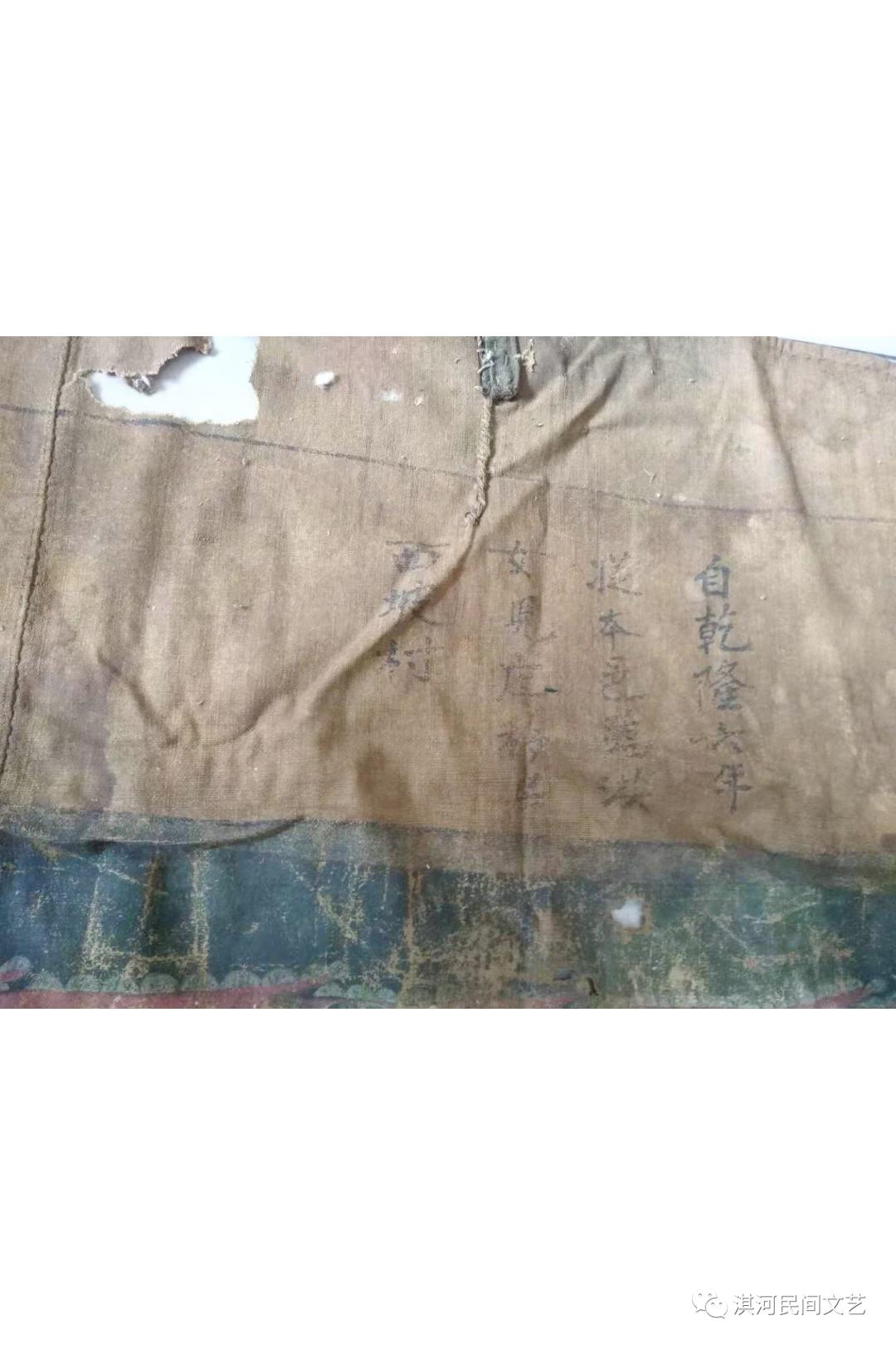 临淇而居，品味历史；说文解字，品读临淇