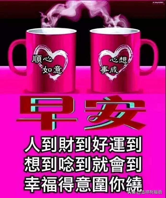 你若盛开蝴蝶自来正能量的句子,你若盛开蝴蝶自来老天自有安排